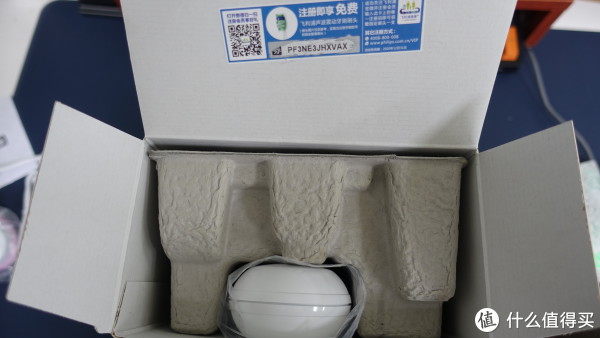 拆开盒子以后这个纸壳子实在有点儿LOW×拆开盒子以后这个纸壳子实在有点儿LOW