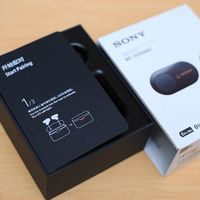 Sony WF-1000X M3使用总结(佩戴|续航|音质)