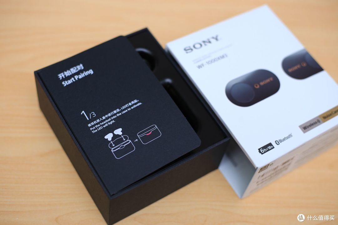 Sony WF-1000X M3一片赞美，我来谈一谈缺点