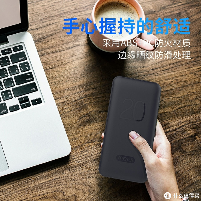 同级中小巧，一手把握