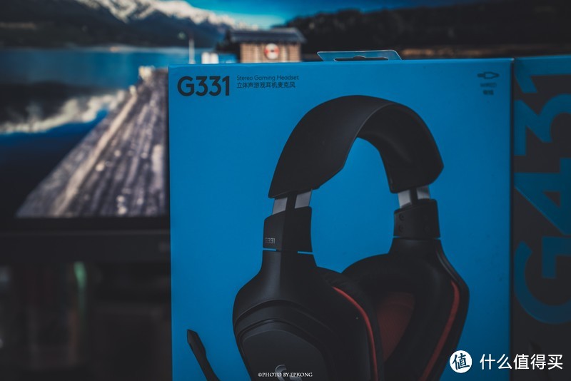 2019年四款罗技新品电竞耳机——罗技G331 G431 G633S G933S横评