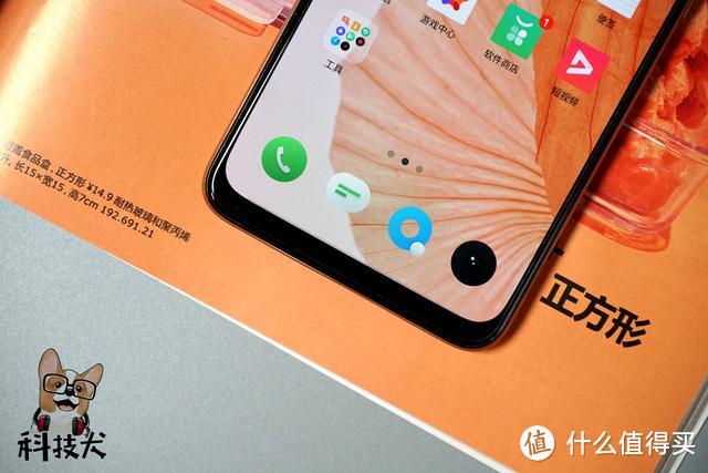 realme X大师版图评：形态、影像和性能层面实现突破和越级