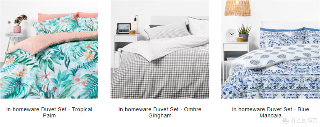 简约时尚 Ins 风 - 来自英国 The Hut 的 in homeware 黄色四件套