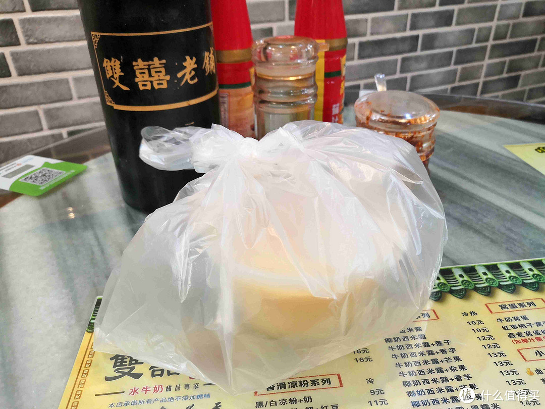 广东老字号糖水铺子「双喜」，想吃的甜品全都有