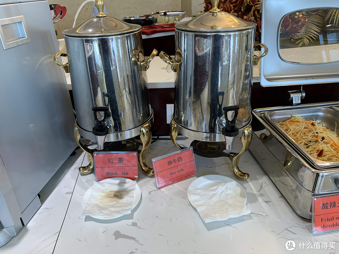 兴旺国际饭店 -- 吃的如何?!