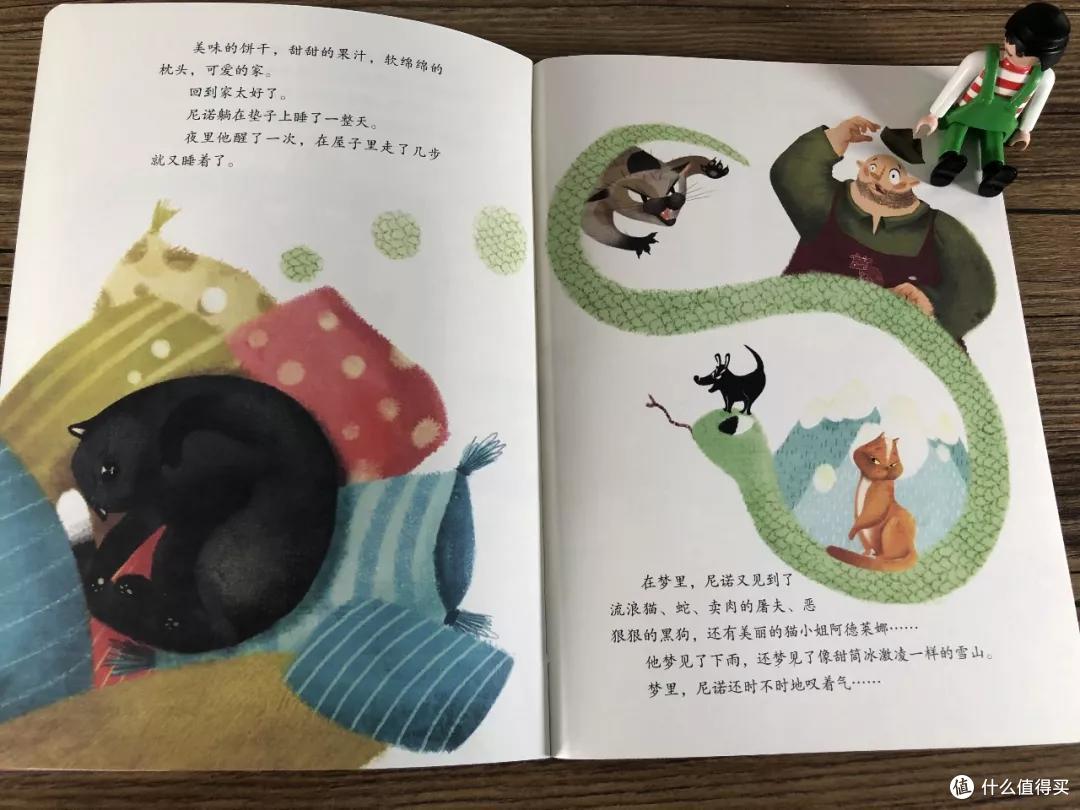 毛爸聊玩具:这是编辑部目前见过的,最好的主旋律绘本 丨 团购纪检委(75)