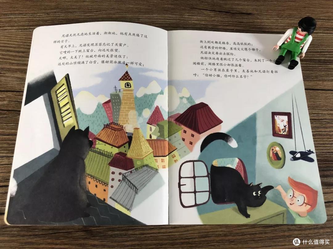 毛爸聊玩具:这是编辑部目前见过的,最好的主旋律绘本 丨 团购纪检委(75)