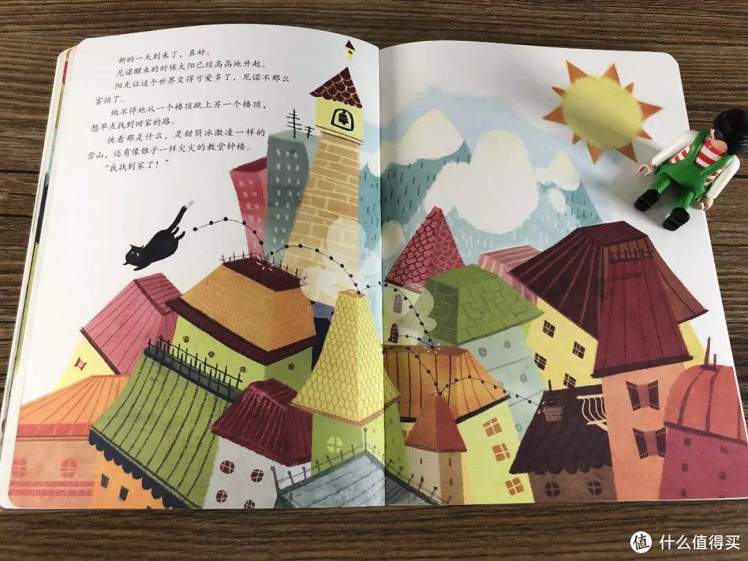毛爸聊玩具:这是编辑部目前见过的,最好的主旋律绘本 丨 团购纪检委(75)