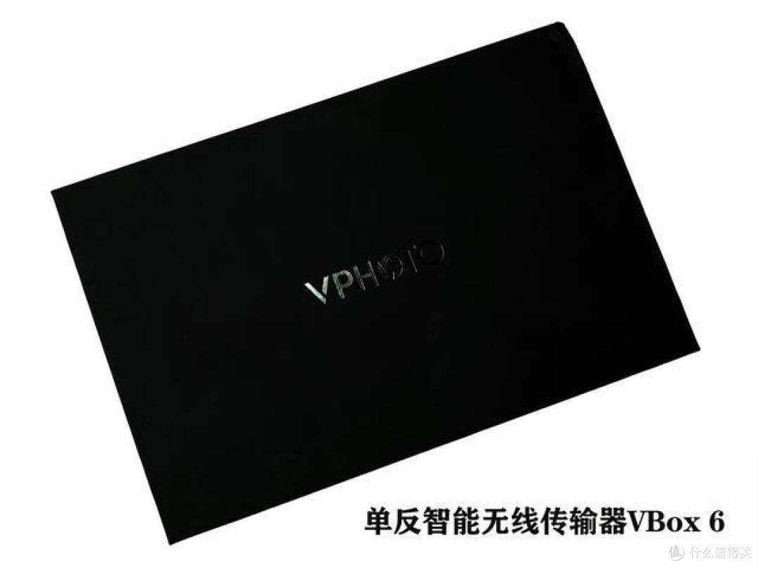 让摄影变得简单而纯粹，影像云管家VBox 6上手测评
