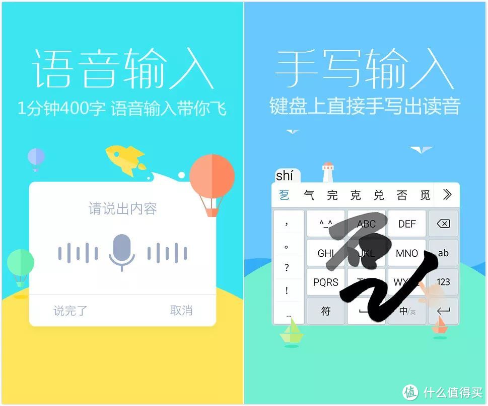 超实用！小众又强大的黑科技App，每个都口碑爆棚