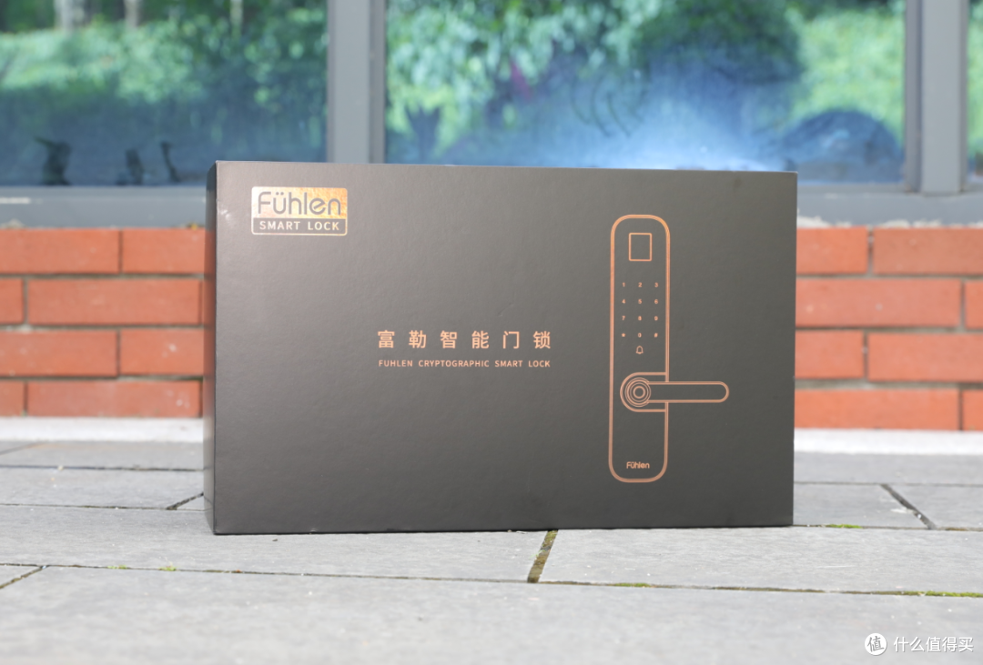 用上富勒智能锁，你想知道的都在这