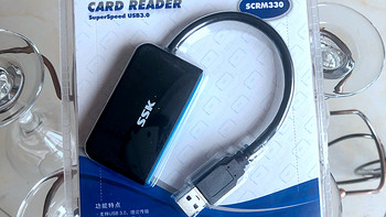 飚王SCRM330 USB3.0 TF/SD/CF 多功能合一读卡器使用总结(读取|测速|优点)