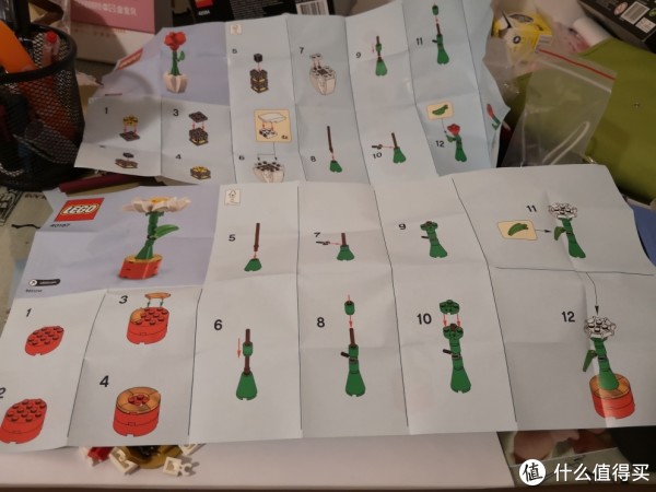 展开的说明书