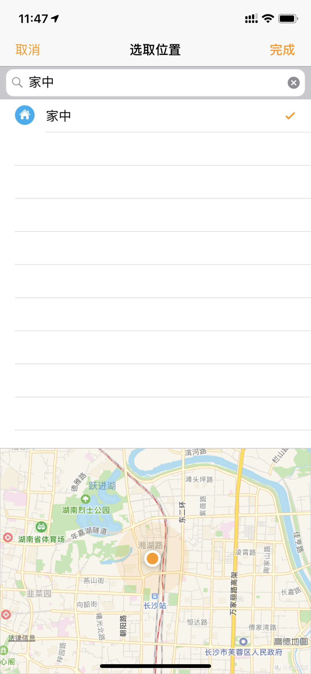 从苹果生态环境的优越性来看看HomeKit有多厉害