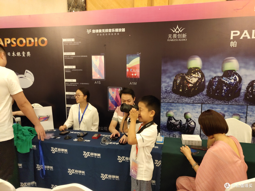 带着老婆逛展会——首届成都耳机展漫谈