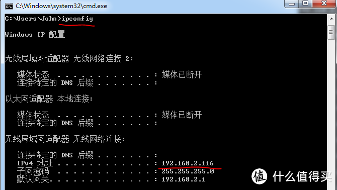 国行 索尼 SONY 1000XM3 4.1.3 固件降级实操