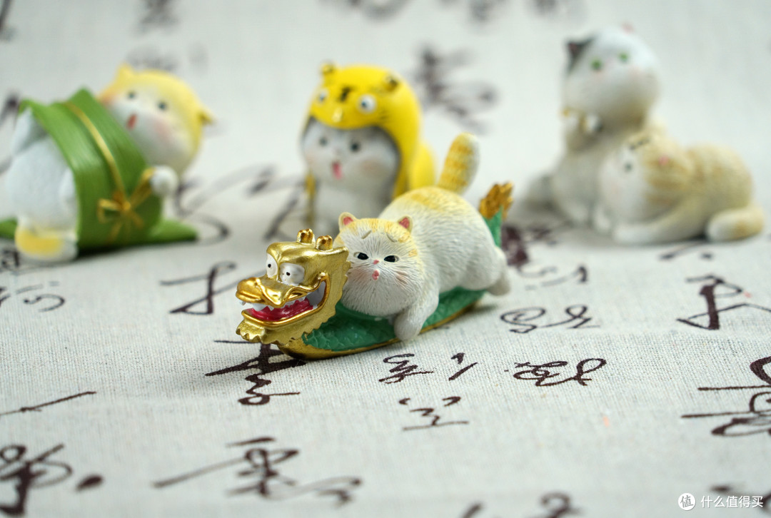 一个喵控的自我修养:故宫 端午小猫 限量版摆件套装