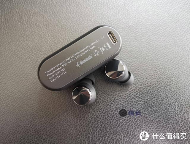 高保真,畅享高音质的JEET AIR PLUS蓝牙耳机体验