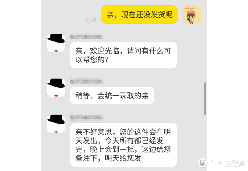 实测！9款淘宝最火的分类垃圾桶，好用吗？