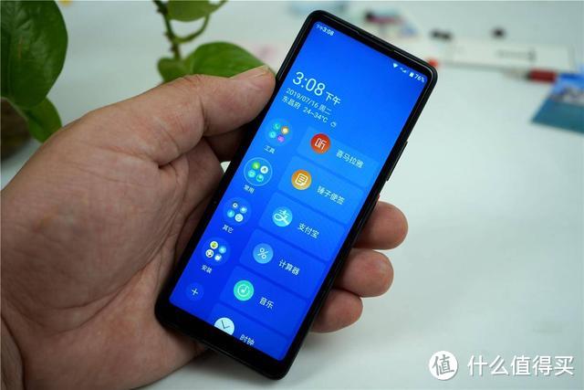 多亲手机正式进入“全面屏”时代，内置小爱同学，你怎么看？