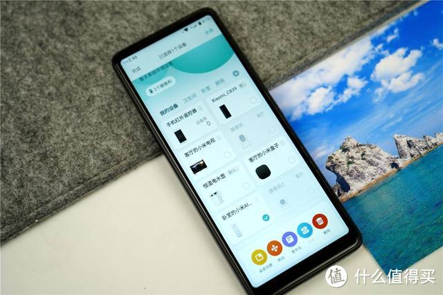 多亲手机正式进入“全面屏”时代，内置小爱同学，你怎么看？