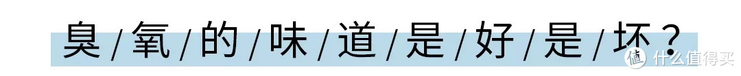 震动力度堪比成人玩具的负离子梳，真的能拯救秃头吗？