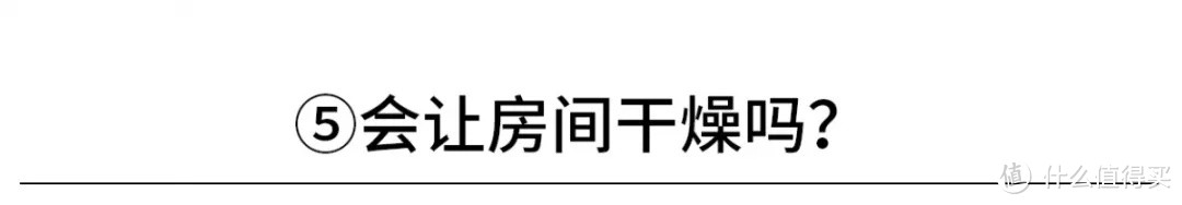 1分钟制热的电暖器，能救你在南方的一条狗命