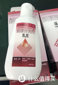 亲测有效—去屑小妙招！常见去头皮屑产品，使用功效大对比~