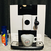 圣图M5-2咖啡机外观展示(面板|豆仓|水箱|废水盘)