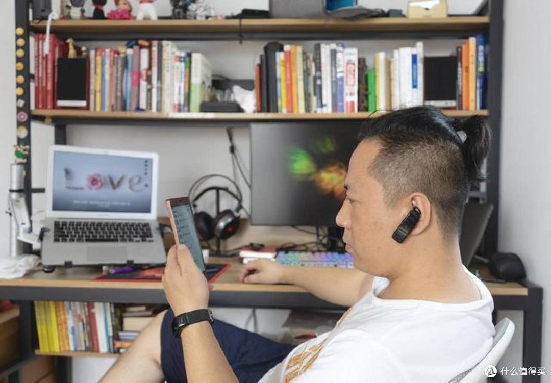 本来想买个蓝牙耳机,一个不小心还赚了个手环儿真美