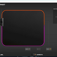 赛睿 QcK Prism Cloth XL RGB 鼠标垫使用总结(驱动|灯光)