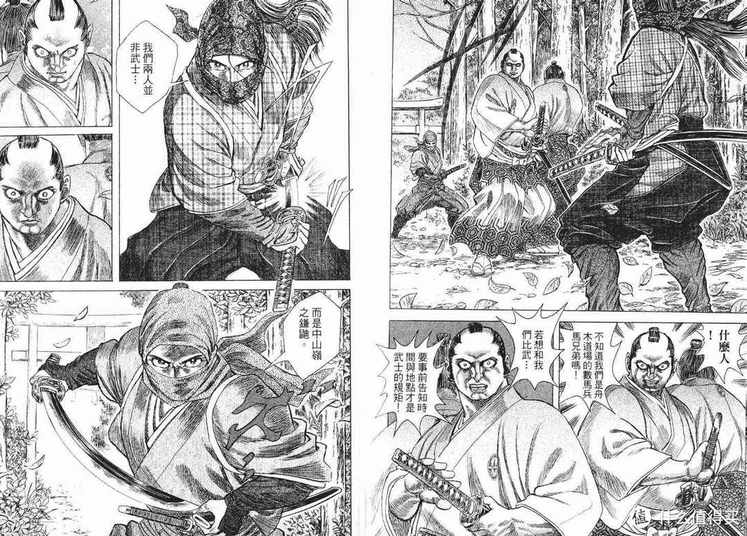 年龄大了也要看漫画：青年漫推荐（12类32部2万字诚意推荐）