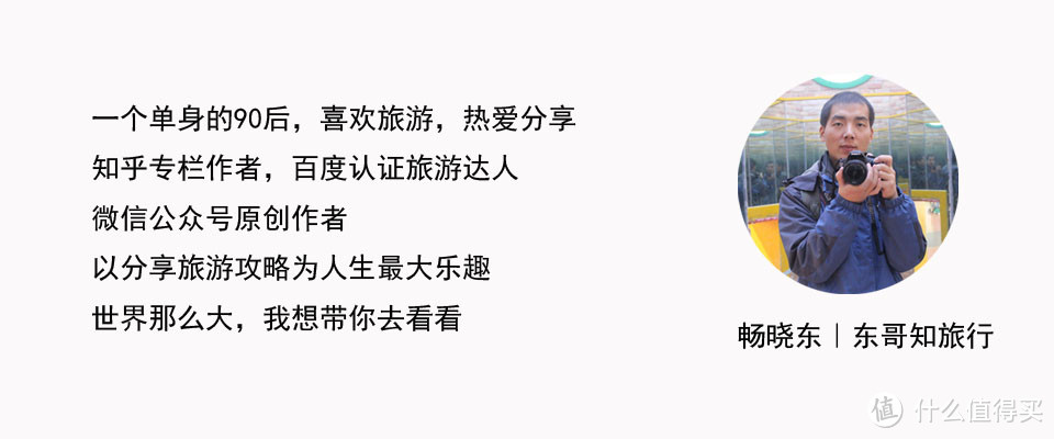 澳大利亚悉尼旅游你应该选择青旅还是民宿，哪些区最适合你的行程