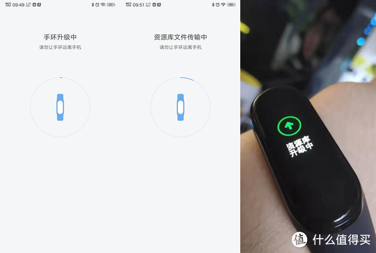 也许它是我减肥路上的好帮手:也来一起谈谈小米手环4