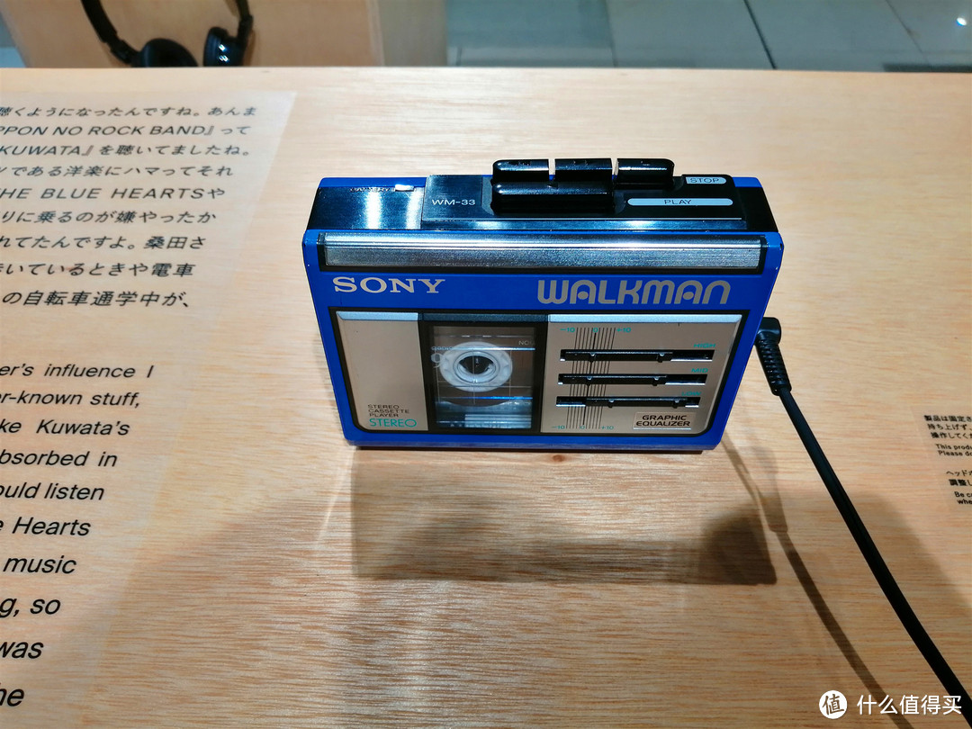 为信仰充值——东京银座sony park漫步Walkman 40周年展