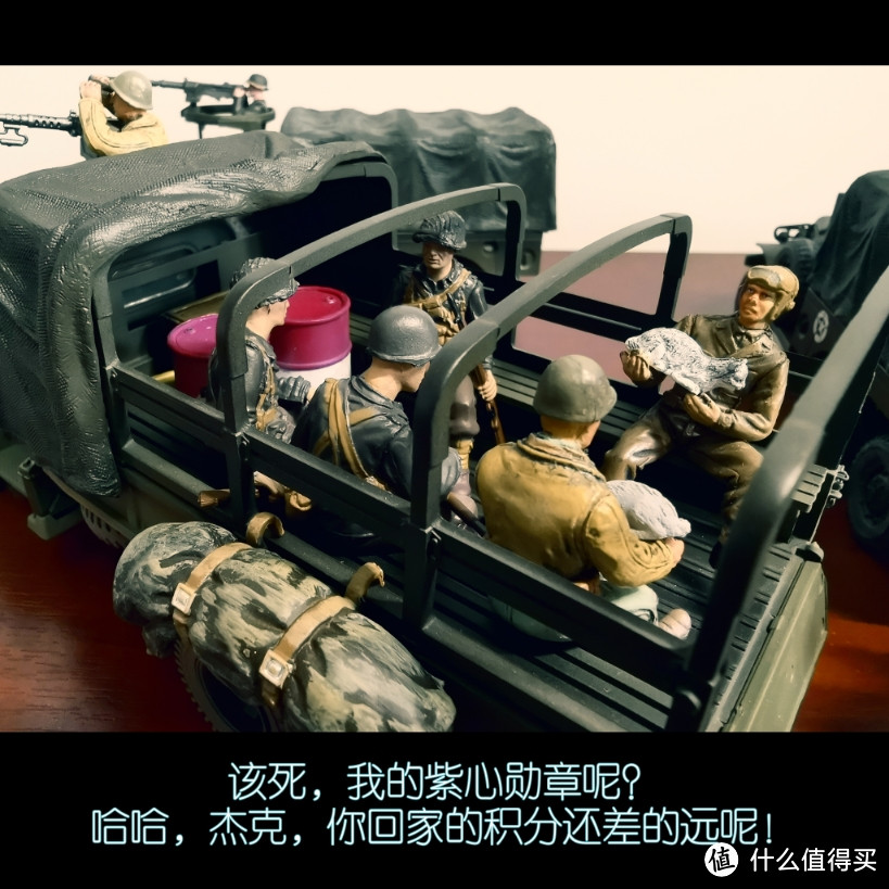 FOV 1:32 GMC CCKW-353 6×6 2.5吨卡车