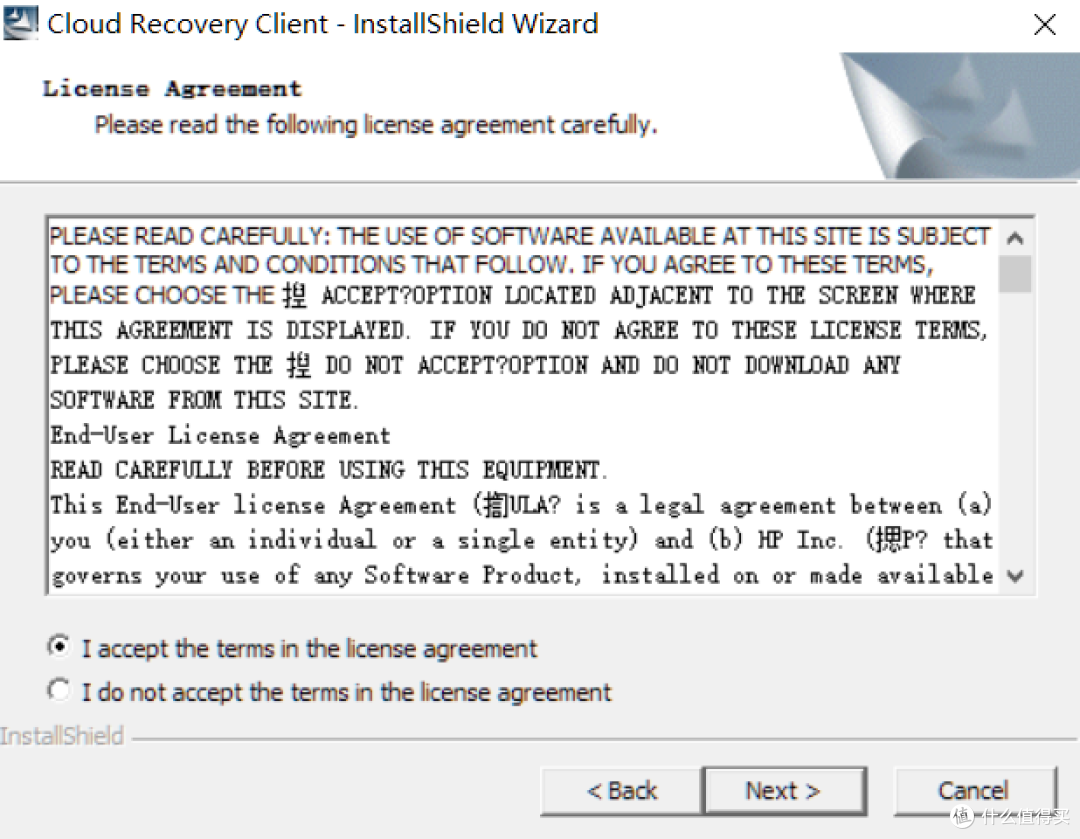 选择 I accept ,继续next
