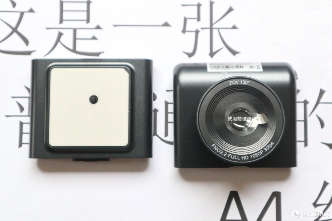 既然自己能搞,何必东奔西跑——360的G380记录仪一体机测评