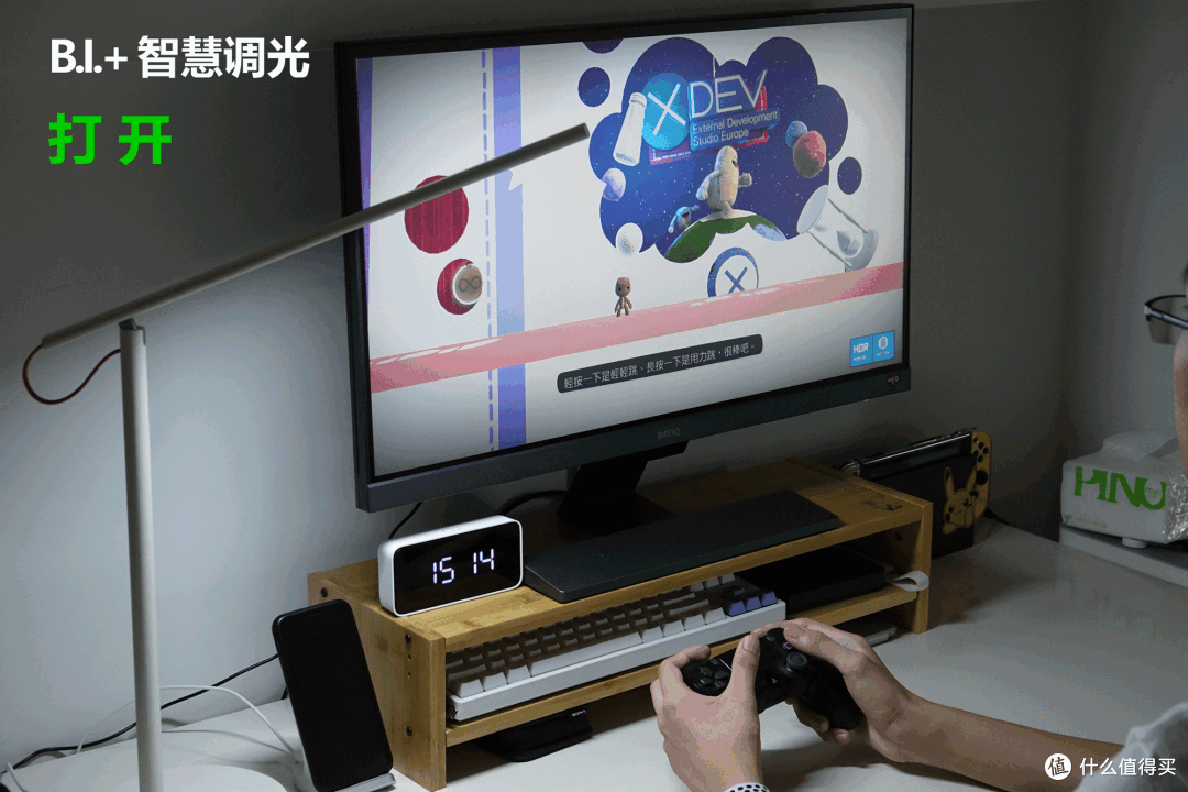 PS4和switch玩家竟然都选择了这款显示器!明基EW277HDR显示器使用体验