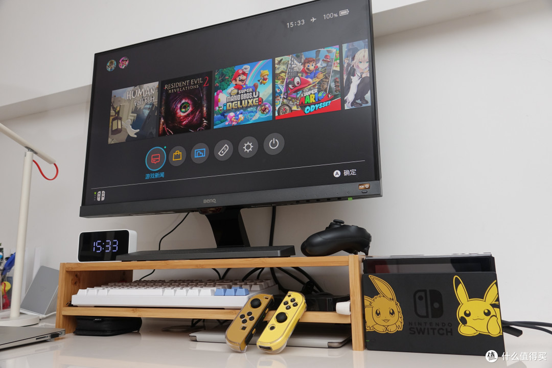 PS4和switch玩家竟然都选择了这款显示器!明基EW277HDR显示器使用体验