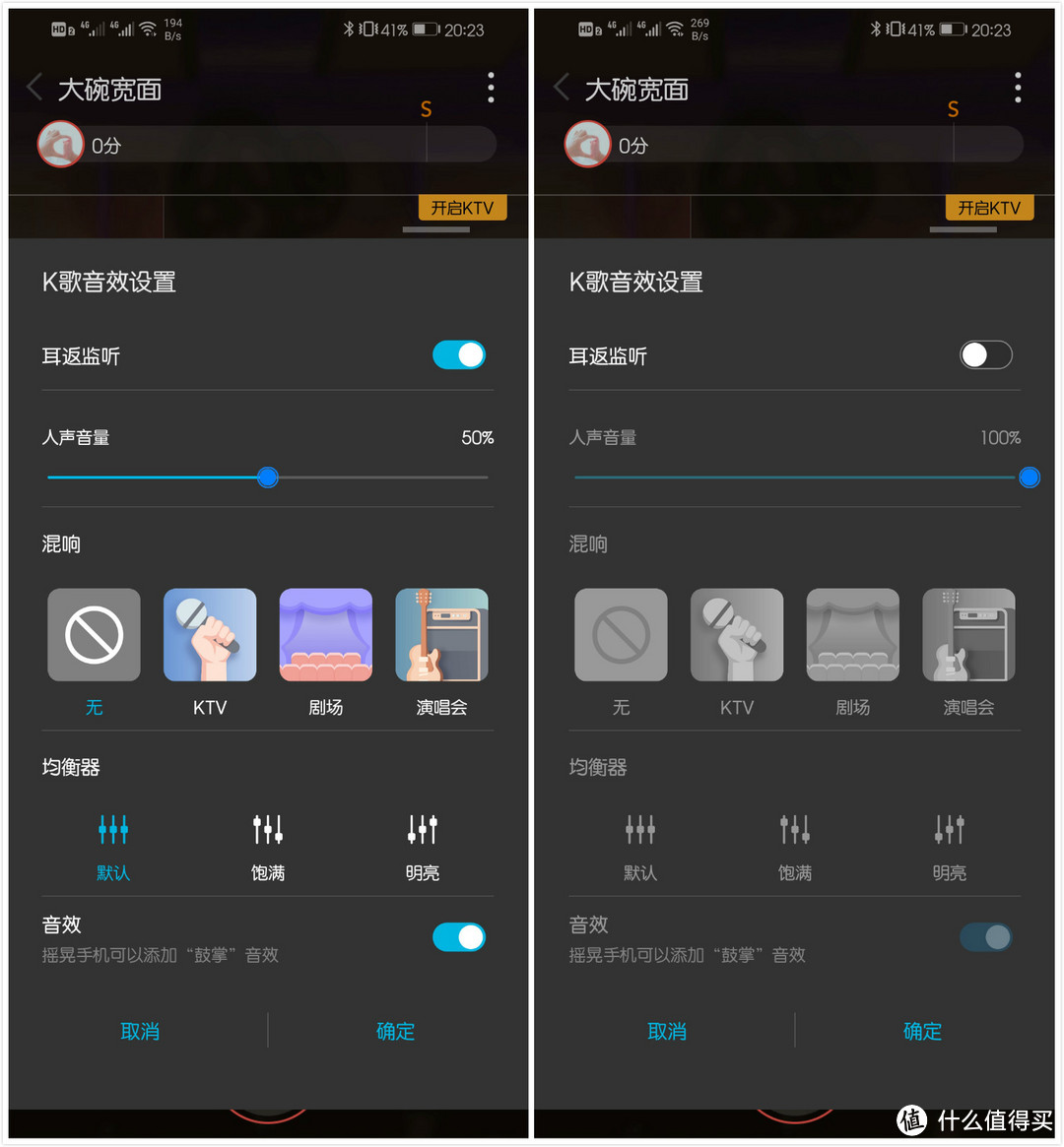 手机K歌好拍档,JAYO佳佑Type-C数字K歌耳机使用测评