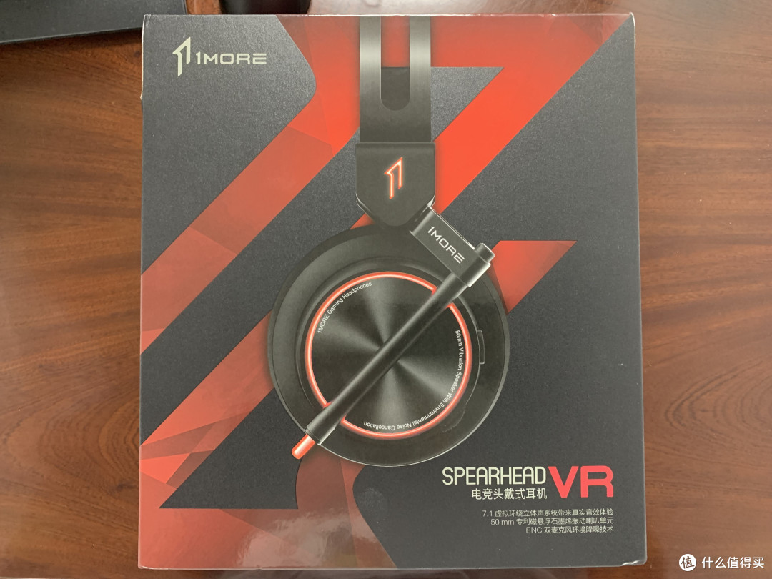 跌宕起伏的一周试用体验——万魔/1MORE Spearhead VR电竞耳机
