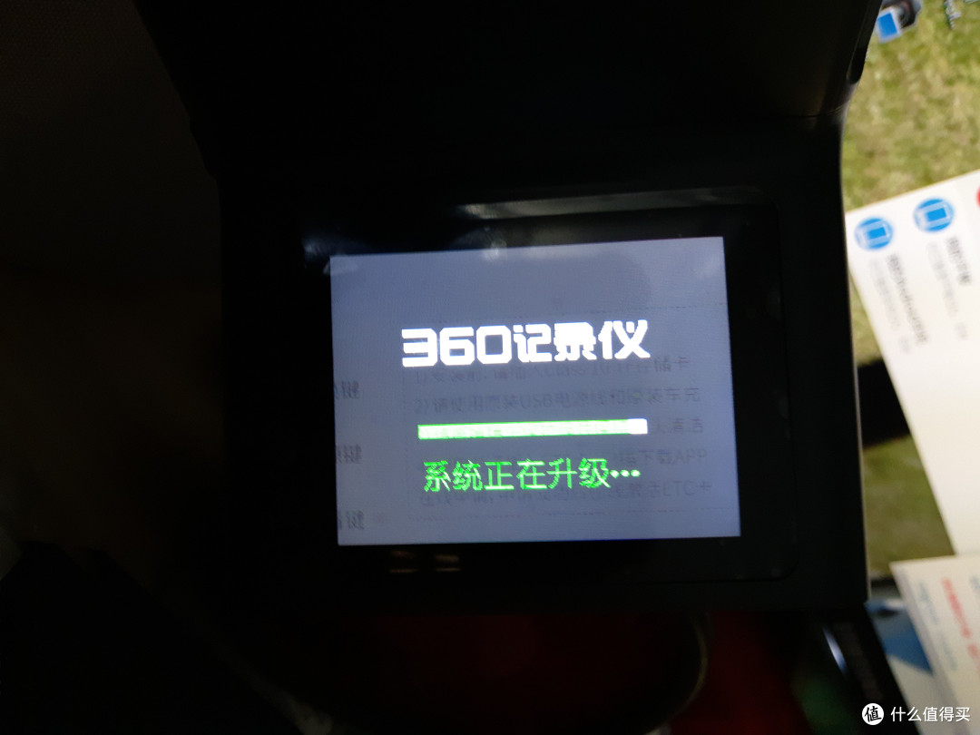 行车记录仪与ETC首次合体:G380带来的是方便
