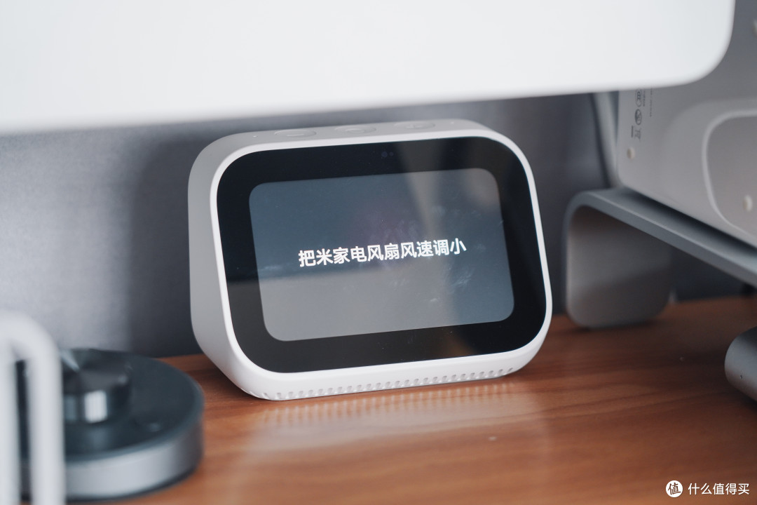 299的米家直流变频落地扇1X,让你的iPhone也能完美控制