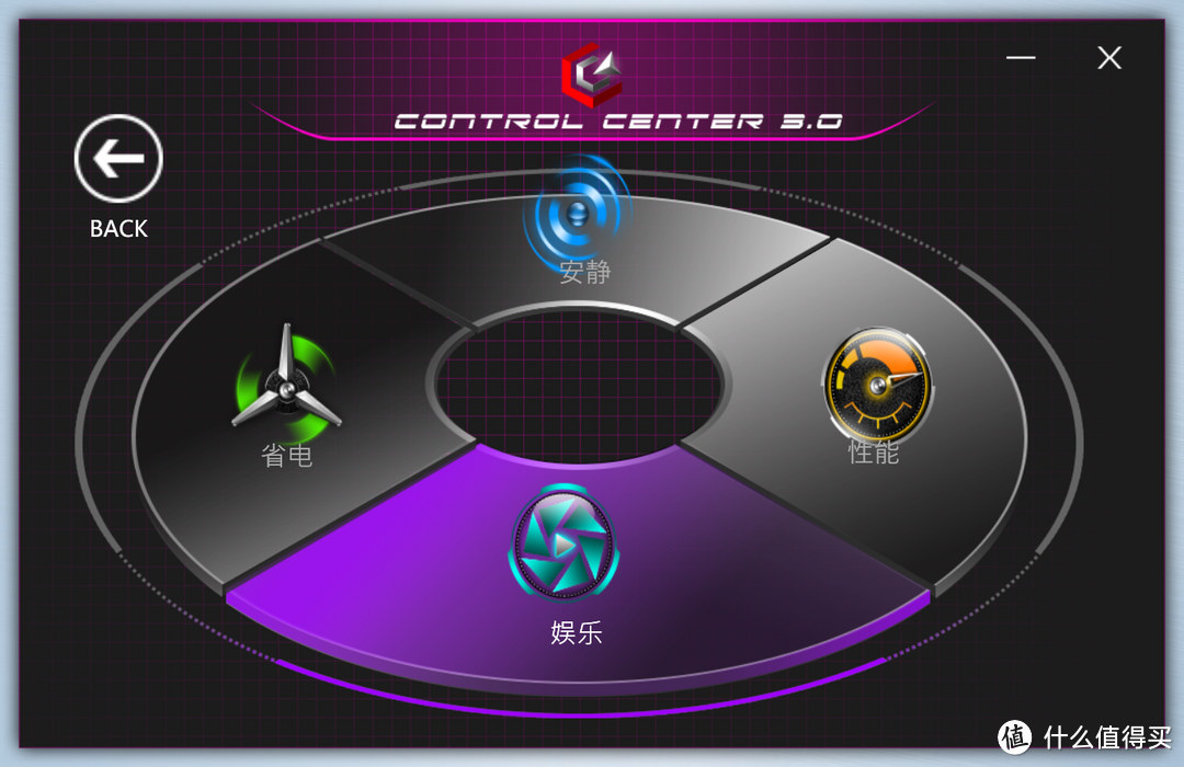 炫龙T3TI-780S5N笔记本电脑入手两周简单使用感受，及换高分屏教程