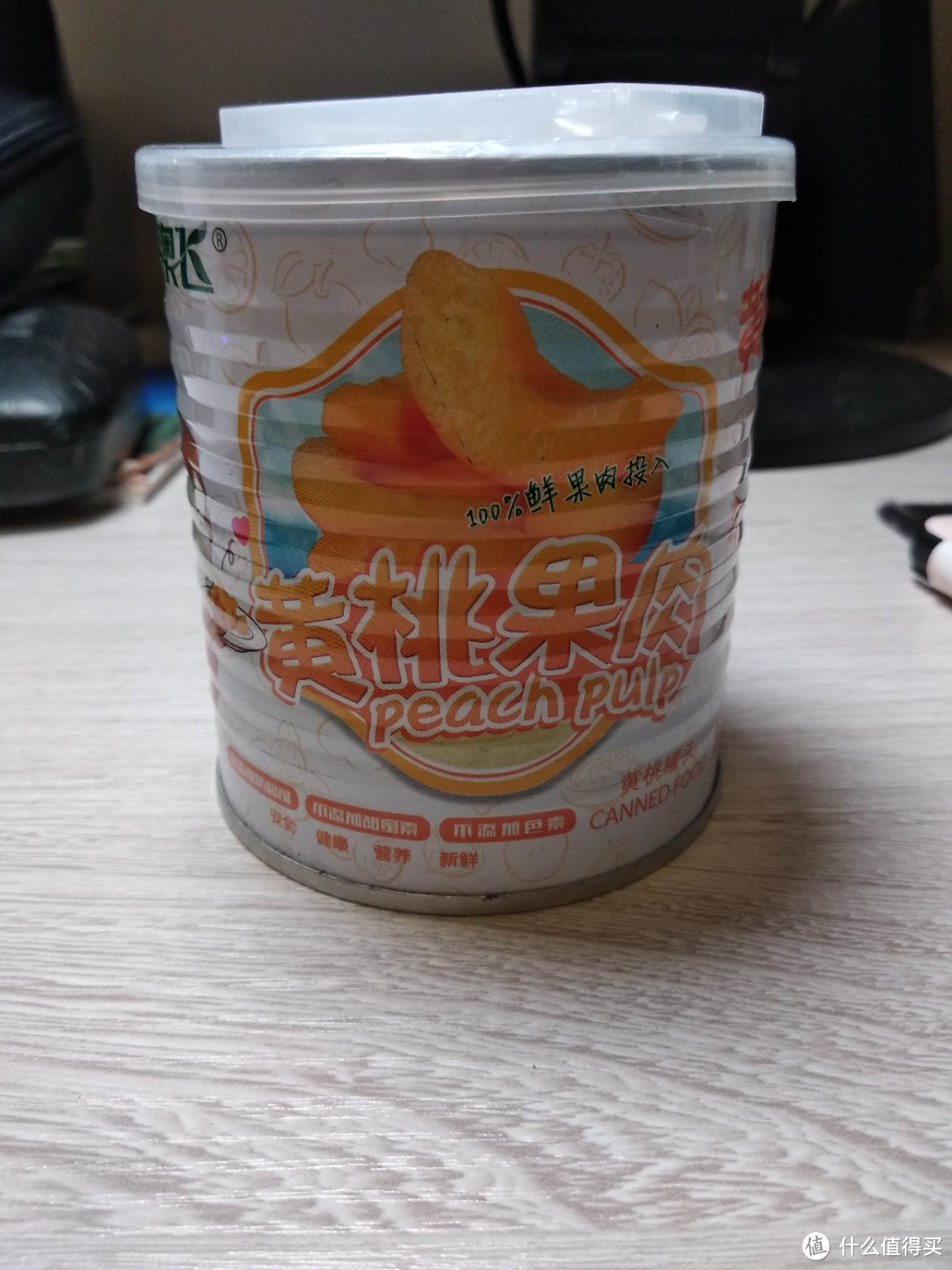 11.9元6个的黄桃罐头值得买吗?且看到手尝试评测总结