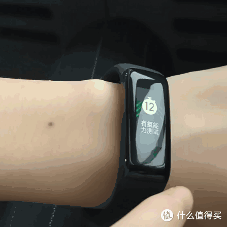 关注自身,从睡眠记录开始—乐心手环5S体验