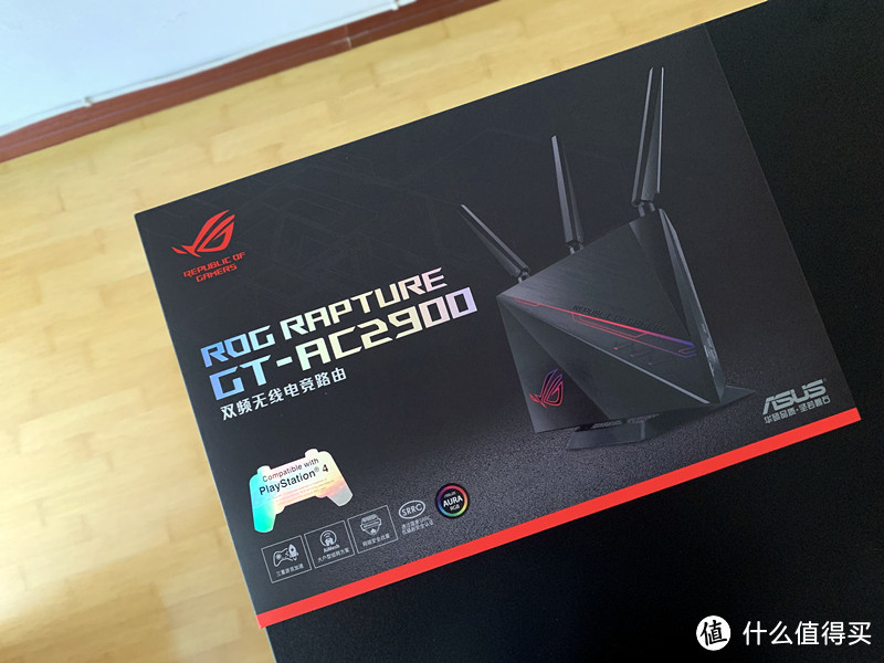 游戏路由真能降低PING值吗？华硕ROG GT-AC2900路由评测