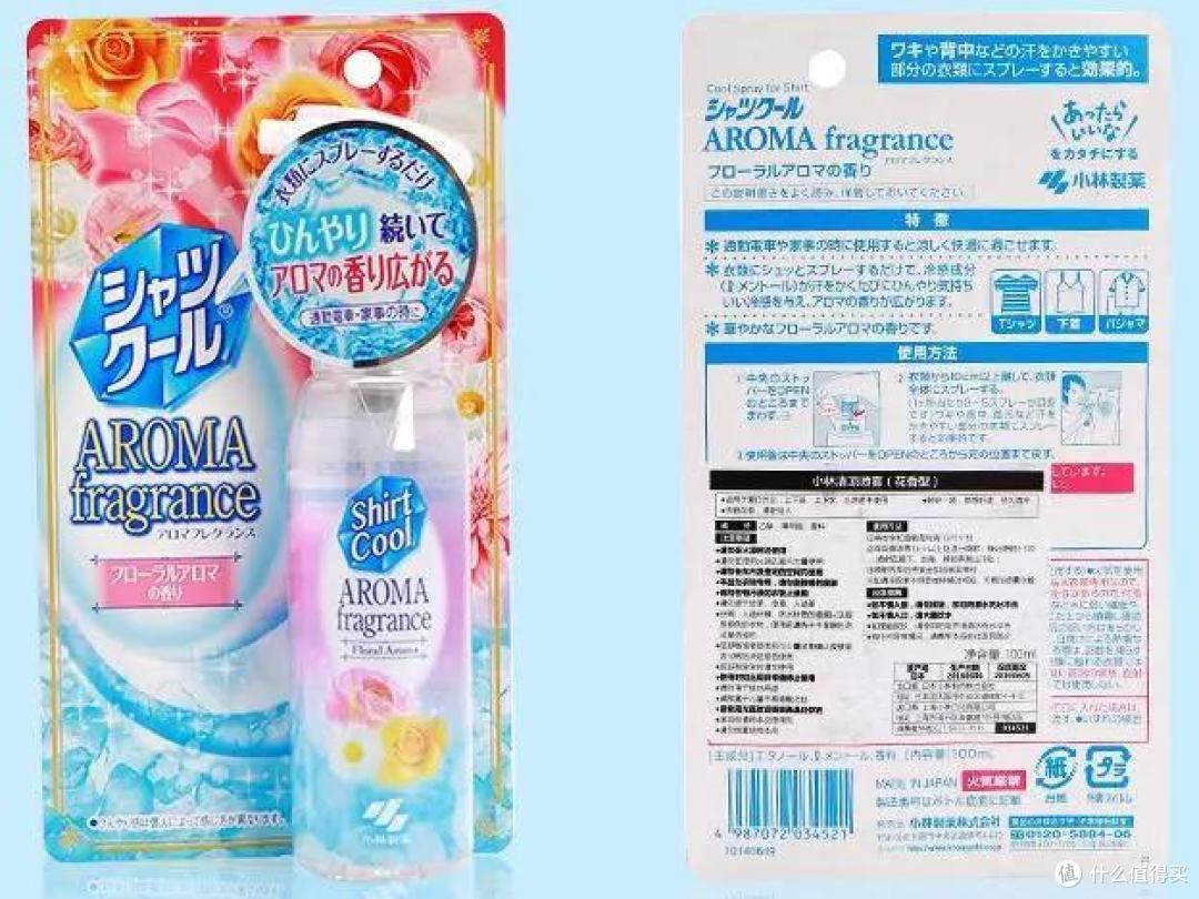 知乎7000万浏览40万关注,提升幸福感的好物实力推荐!