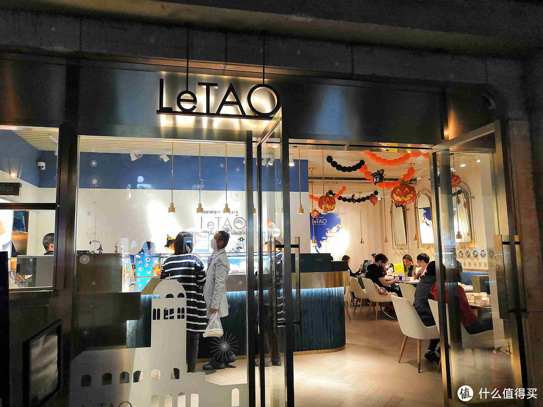 可盐可甜的芝士切片蛋糕，北海道的滋味就在「LeTAO」